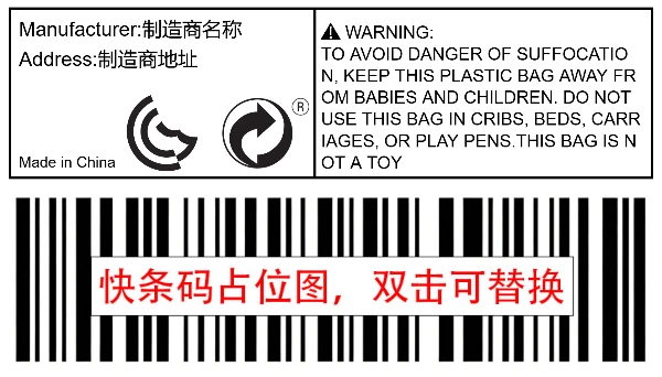 半托普货
