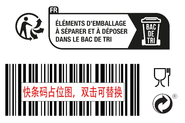 食品接触类