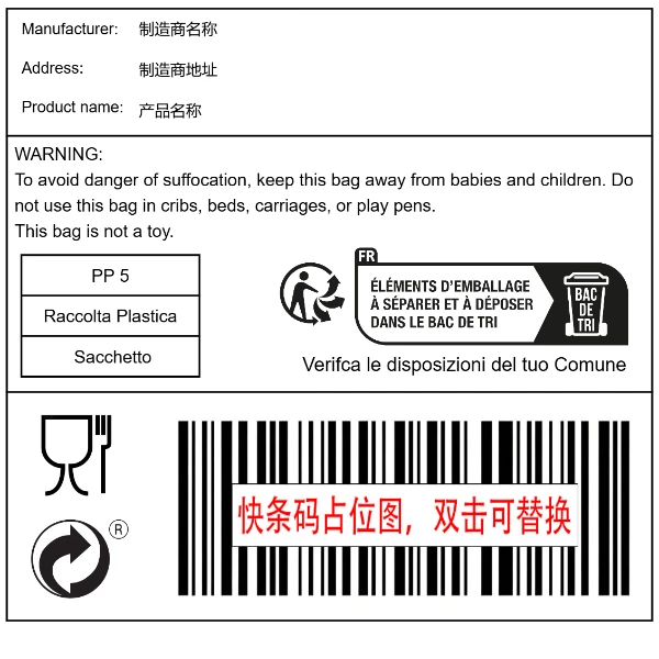 视频接触（全）