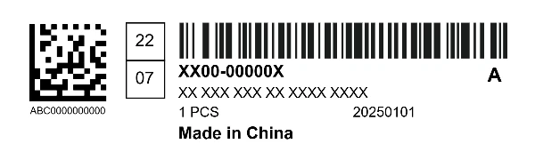 配件信息标签，包含DataMatrix和条形码 