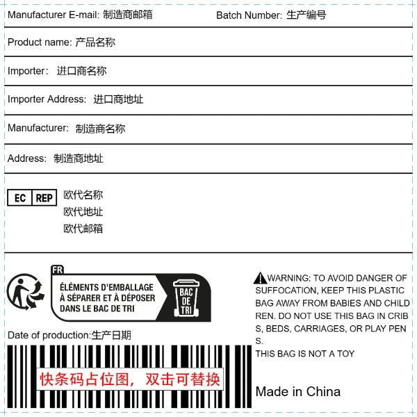 普货100x100+进口商
